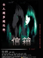 午夜电影一区